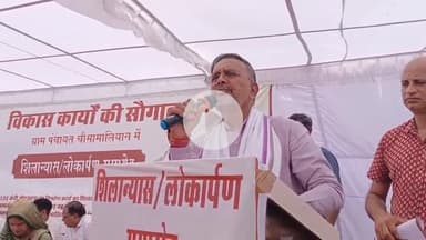 सांगोद: सांगोद विधानसभा क्षेत्र को मिली ₹144 करोड़ 46 लाख की सौगात, 56 किलोमीटर सड़क का होगा निर्माण