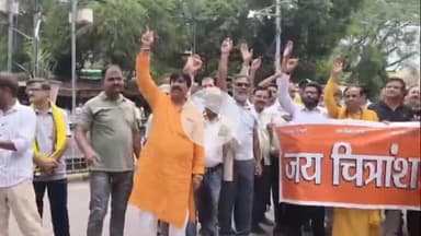 बरेली: भगवान चित्रगुप्त पर कथित अभद्र टिप्पणी को लेकर आक्रोशित कायस्थ समाज ने डीएम कार्यालय पहुंचकर दिया ज्ञापन