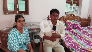 जनता बाजार की बेटी सोनीका कुमारी पिता विरेन्द्र कुमार  NEET UG में औल इंडिया में 2640 रैंक प्राप्त कर अपने क्षेत्र का किया नाम रौशन