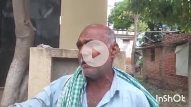 जमुई: अमेठीया टांड़ गांव में ससुराल से आए युवक की संदिग्ध अवस्था में हुई मौत, शव का पोस्टमार्टम कराया गया, पुलिस जांच में जुटी