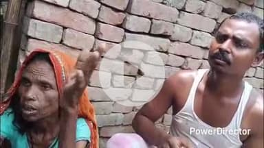 कहरा: हत्याकांड के आरोपी का नाम हटाने का आरोप, पीड़ित ने एसपी को दिया आवेदन, घटना सलखुआ थाना क्षेत्र की