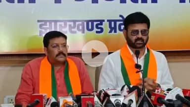 कांके: बीजेपी प्रदेश कार्यालय में बीजेपी प्रवक्ता ने हाईकोर्ट की सुरक्षा से खिलवाड़ करने का सरकार पर आरोप लगाया