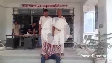 कहरा: उत्पाद पुलिस ने सौर बाजार थाना क्षेत्र से शराबी को किया गिरफ्तार, सहरसा कोर्ट में पेश कर आगे की कार्रवाई में जुटी