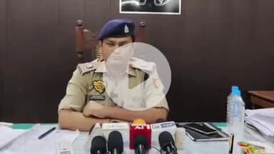 सुल्तानपुर: आईएएस बनाने के नाम पर लाखों की ठगी, अपर पुलिस अधीक्षक ने दी जानकारी