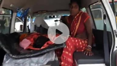 बलिया: बलिया NH-31 पर दो तेज रफ्तार बाइकों की टक्कर में एक महिला गंभीर रूप से हुई घायल