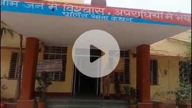 लाडपुरा: कैथून थाना इलाके से लापता नाबालिग बालिका को पुलिस ने उदयपुर के फतेहनगर से किया दस्तयाब, पूछताछ जारी