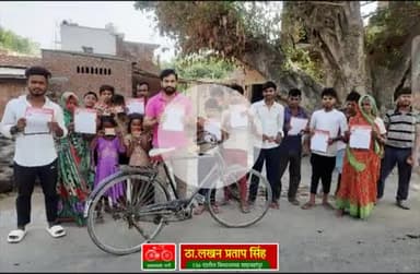 27 जनवरी 2025 से प्रतिदिन गांव गांव व घर-घर जाकर की पीडीए पर मीटिंग व पीडीए पर चर्चा

आज दिनाँक 17 जून को 136 ददरौल विधानसभा विभिन्न  ग्राम पंचायत में डोर टू डोर व घर-घर जाकर लोगों से मुलाकात की और   पीडीए पर चर्चा व और समाजवादी पा