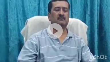 हुज़ूर: बिजलीकर्मियों के साथ हुई घटना में आरोपियों पर धारा 307 का मुकदमा दर्ज हो: अनिल मिश्रा