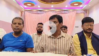 लोहरदगा: मुद्रिका बैंक्वेट हॉल में आजसू पार्टी की अहम बैठक संपन्न, संगठन को सशक्त बनाने का लिया संकल्प