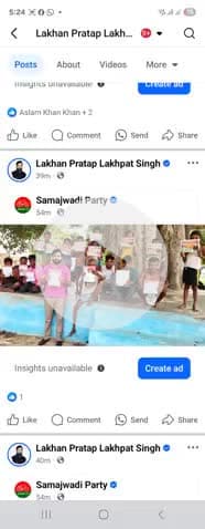 lakhan Pratap Singh Shahjahanpur