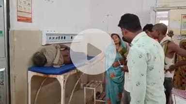 फतेहपुर: थरियांव में आकाशीय बिजली गिरने से रोड की ढलाई करते समय 5 लोग झुलसे, एक की हालत नाजुक