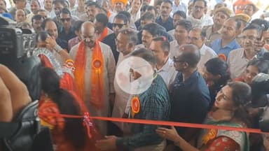 बूंदी: बूंदी को मिली नई सौगात, बिरला ने केंद्रीय विद्यालय के नवनिर्मित भवन का किया लोकार्पण