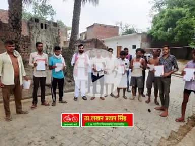 lakhan Pratap Singh Shahjahanpur