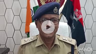 जमुई: जमुई में नए एसपी विश्वजीत दयाल ने मंगलवार को संभाला कार्यभार, बताईं अपनी पांच प्राथमिकताएं