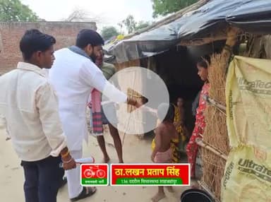 27 जनवरी 2025 से प्रतिदिन गांव गांव व घर-घर जाकर की पीडीए पर मीटिंग व पीडीए पर चर्चा

आज दिनाँक 17 जून को 136 ददरौल विधानसभा विभिन्न  ग्राम पंचायत में डोर टू डोर व घर-घर जाकर लोगों से मुलाकात की और   पीडीए पर चर्चा व और समाजवादी पा