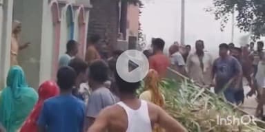 बागपत: संतोषपुर गांव में दीवार निर्माण को लेकर दो पक्षों में जमकर हुई मारपीट, वीडियो सोशल मीडिया पर हुआ वायरल