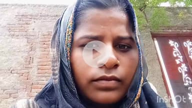 सहाड़ा: लाखोला में खेत पर कृषि कार्य करते समय जहरीले जंतु के काटने से महिला की हुई मौत, परिजनों में छाया मातम