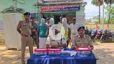 नाथनगर: मनसर गांव से पुलिस ने 234 ग्राम ब्राउन शुगर, दो कट्टे और तीन बाइक के साथ तीन लोगों को किया गिरफ्तार