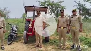 गभाना: पिसावा पुलिस ने अपराधियों और भूमाफियाओं के खिलाफ गैंगस्टर की कार्रवाई के बाद संपत्ति जब्तीकरण की कार्रवाई की