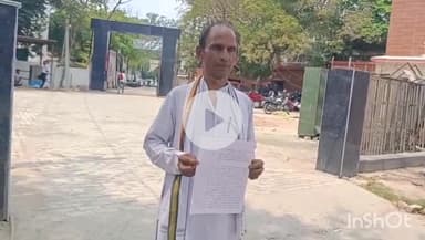 उरई: ग्राम दमरास के ग्राम प्रधान व साथियों पर विकास कार्यों के लाखों रुपए के गबन का आरोप, सीडीओ से की गई शिकायत