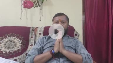 लोकतांत्रिक लोक राज्य में पार्टी के राष्ट्रीय अध्यक्ष अमित चौधरी ने कहा कल वसई में मुख्यमंत्री महोदय पालक मंत्री सांसद विधायक जनसंपर्क कार्यालय उद्घाटन में सब उपस्थित रहे हैं लेकिन 41 बिल्डिंग विजय लक्ष्मी नगर के रहवासी के बारे में किसी ने