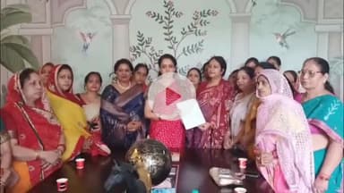 मथुरा: वृन्दावन में कॉरिडोर और अध्यादेश का विरोध करने वाली महिलाओं ने सांसद हेमा मालिनी से की मुलाकात