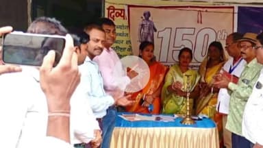 बलियापुर: धरती आबा जनजातीय उत्कर्ष ग्राम अभियान के तहत शिविर का आयोजन