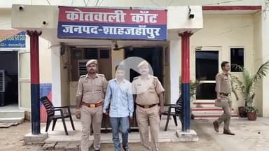 शाहजहांपुर: थाना कांट पुलिस ने वांछित अभियुक्त को गिरफ्तार कर जेल भेजा