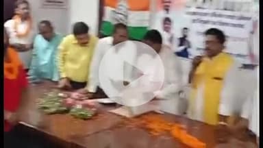 बेरमो: फुसरो में सूरज मित्तल बने कांग्रेस के फुसरो नगर अध्यक्ष