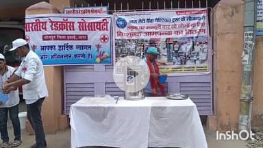 आरा: आरा में रेड क्रॉस ने प्रचंड गर्मी को देखते हुए दिहाड़ी मजदूरों के बीच लू से बचाव के लिए आम का जूस वितरण किया