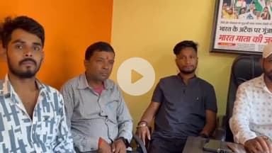 कांके: राष्ट्रीय युवा शक्ति ने की रातू रोड फ्लाईओवर का नाम शहीद अभिषेक कुमार साहू के नाम पर रखने की मांग