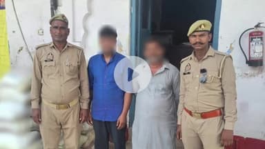 रामपुर: थाना गंज क्षेत्र से पुलिस ने आर्म्स एक्ट और धमकी देने के मामलों में 2 वारण्टी आरोपियों को किया गिरफ्तार