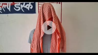 नबीनगर: धोबडीहा और सोनवर्षा से दो वारंटी गिरफ्तार कर भेजा गया जेल