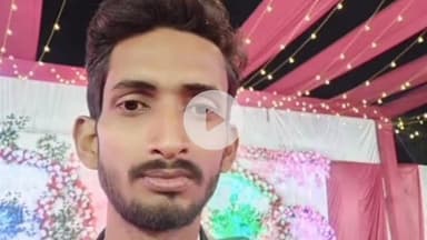 तरबगंज: नवाबगंज थानाक्षेत्र के महेशपुर स्थित सरयूपुल के पास मिले युवक के शव की शिनाख्त, वह बहराइच के विशेश्वरगंज का निवासी है