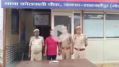 शाहजहांपुर: कोतवाली थाना पुलिस ने वांछित अभियुक्त को नाजायज तमंचा और ज़िंदा कारतूस के साथ किया गिरफ्तार