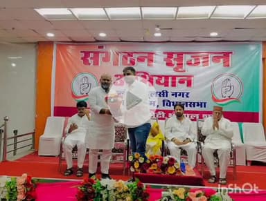 तराना: संगठन सृजन अभियान के तहत तराना विधायक भोपाल के दक्षिण-पश्चिम विधानसभा बैठक में शामिल हुए