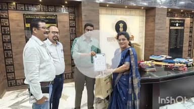 जगदलपुर: कलेक्टर ने विनोबा ऐप के माध्यम से शिक्षा में उत्कृष्टता कार्य करने वाले शिक्षकों को सम्मानित किया