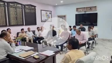 कहरा: डीएम दीपेश कुमार की अध्यक्षता में सड़क सुरक्षा समिति की बैठक आयोजित, कई निर्देश जारी