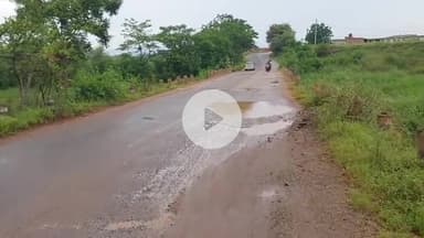 किस्को: जिला मुख्यालय को जोड़नी वाली किस्को लोहरदगा सड़क जिलेभर में सबसे अधिक जर्जर सड़क के सूची में नम्बर एक पर है #jansamasya