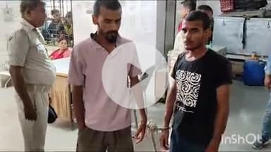 गोपालगंज: नवादा गांव में पुलिस ने स्कॉर्पियो से 23 लीटर शराब के साथ दो युवकों को किया गिरफ्तार, कोर्ट में पेश