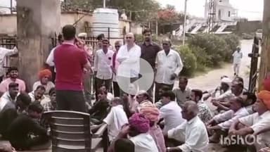 गढ़बोर: बोरड के ग्रामीणों ने विद्युत विभाग के खिलाफ किया धरना-प्रदर्शन, 2 दिन में बिजली की समस्या का निदान करने की मांग की