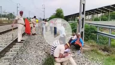मोहनिया: भभुआ रोड रेलवे स्टेशन से 200 मीटर पूरब अज्ञात ट्रेन की चपेट में आने से 35 वर्षीय महिला की मौत