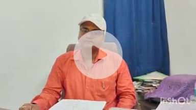 कहरा: सहरसा के किसान केला और अंजीर की खेती कर सकते हैं, सरकार देगी सब्सिडी: जिला उद्यान पदाधिकारी