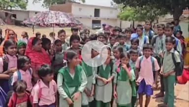 हज़ारीबाग: स्कूल तोड़ने की तैयारी से ग्रामीणों में आक्रोश, छात्रों का भविष्य संकट में
#jansamasya