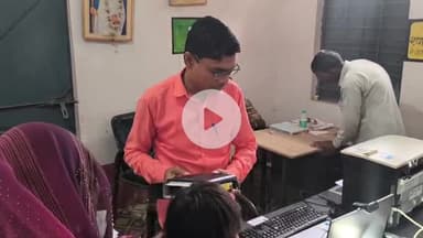 पचोर: कलेक्टर के निर्देश पर सुल्तानिया पंचायत में आधार कार्ड अपडेट करने का कार्य शुरू, 329 की नहीं हुई ई-केवाईसी
