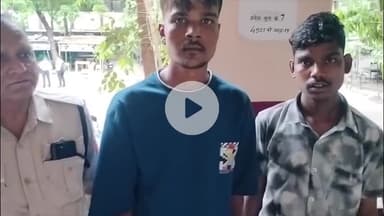 इंदौर: द्वारकापुरी क्षेत्र में पुलिस ने ड्रग्स तस्करी के दो आरोपियों को किया गिरफ्तार