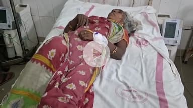 महनार: फतेहपुर कमाली के दियारा से बेहोशी में बुजुर्ग महिला बरामद, महनार CHC में भर्ती