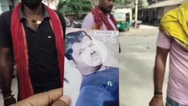 बाढ़: बाढ़: एनटीपीसी थाना क्षेत्र से काम पर निकला युवक लापता, प्राथमिकी दर्ज कराने को भटक रहा परिवार