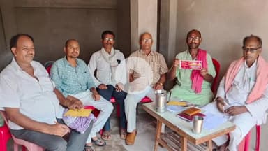 कुटुंबा: अंबा में 'बदलो सरकार, बदलो बिहार' यात्रा के लिए समीक्षात्मक बैठक, 19 जून को अंबा में जनसभा का होगा आयोजन