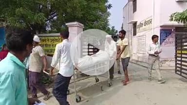 फतेहपुर: थरियांव के NH2 आरापुर मोड़ के पास ट्रक की टक्कर से बाइक सवार की मौत, परिजनों का बुरा हाल, पुलिस ने कराया पोस्टमार्टम